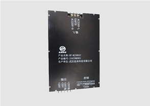 HP-MJ3001C